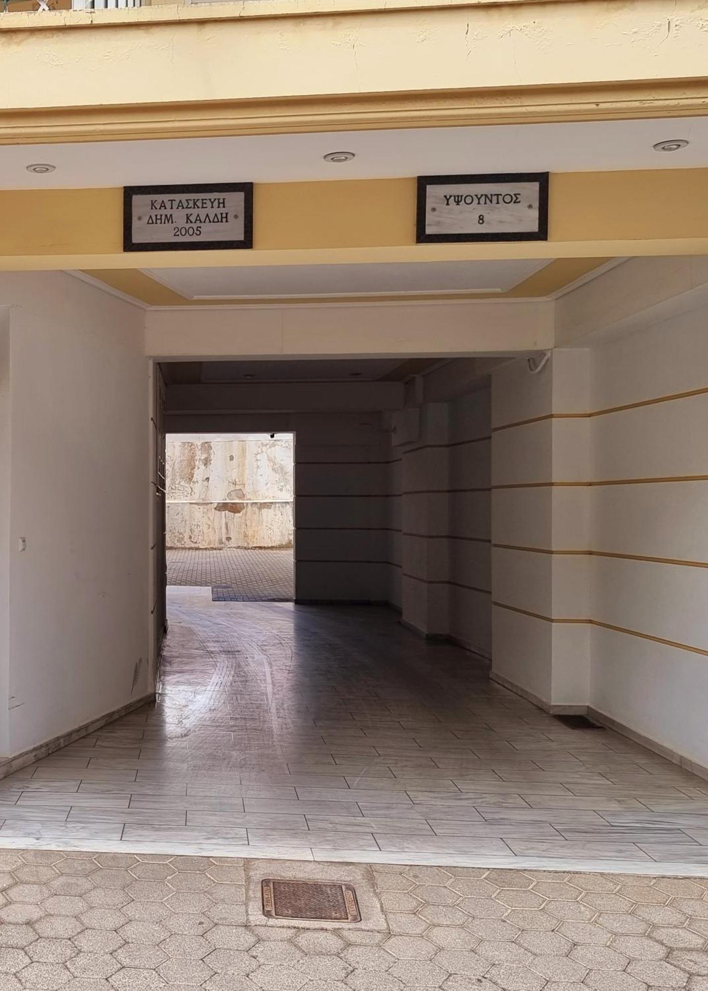 Inspire By Open City Hotel Tripoli Luaran gambar